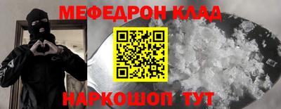 дурь Малгобек