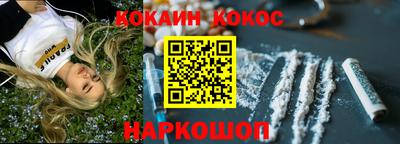 дурь Малгобек