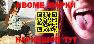крисы Мариинск