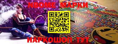 мяу мяу кристалл Малоярославец