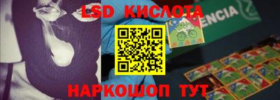 мяу мяу кристалл Малоярославец