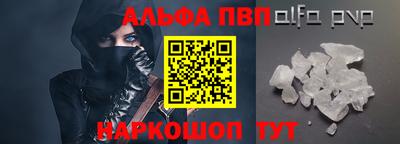 крисы Мариинск