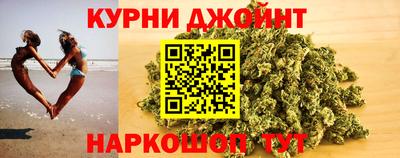 крисы Мариинск