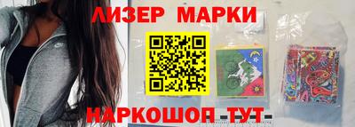 дурь Малгобек