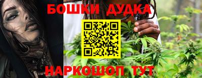 мяу мяу кристалл Малоярославец
