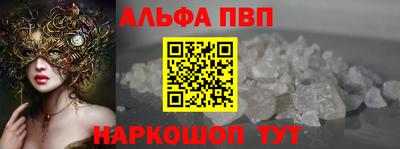 крисы Мариинск