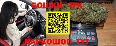 мяу мяу кристалл Малоярославец