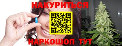 крисы Мариинск