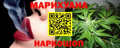 дурь Малгобек