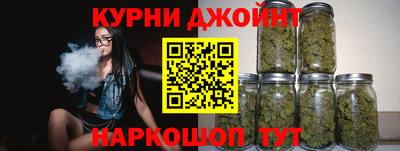 мяу мяу кристалл Малоярославец