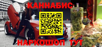 крисы Мариинск