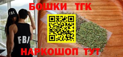 крисы Мариинск
