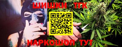 мяу мяу кристалл Малоярославец