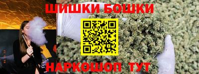 мяу мяу кристалл Малоярославец