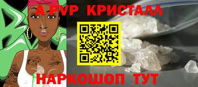 дурь Малгобек