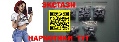 дурь Малгобек
