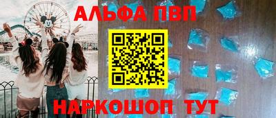 дурь Малгобек