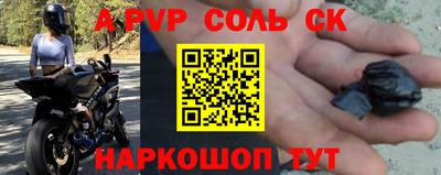дурь Малгобек