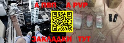 мяу мяу кристалл Малоярославец