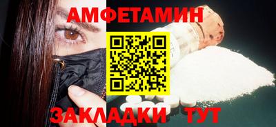 крисы Мариинск