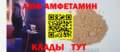 мяу мяу кристалл Малоярославец