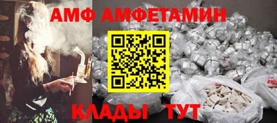 мяу мяу кристалл Малоярославец
