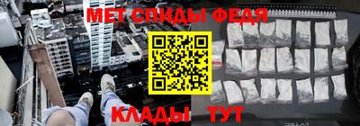 крисы Мариинск