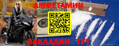 дурь Малгобек