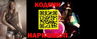 мяу мяу кристалл Малоярославец