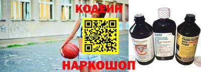 мяу мяу кристалл Малоярославец